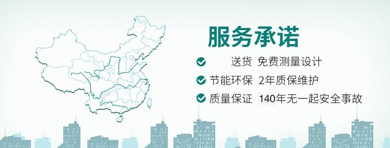 威能(Vaillant) 国产壁挂炉(18KW采暖生活热水两用锅炉)安装价格