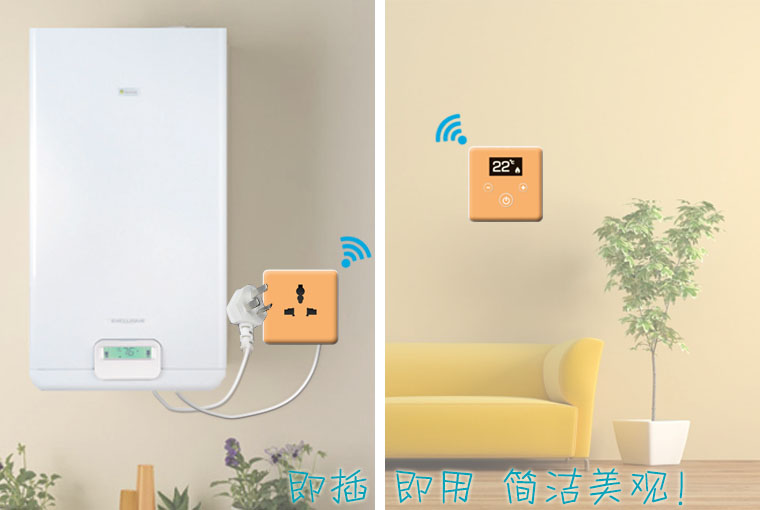 壁挂炉温控器接线图