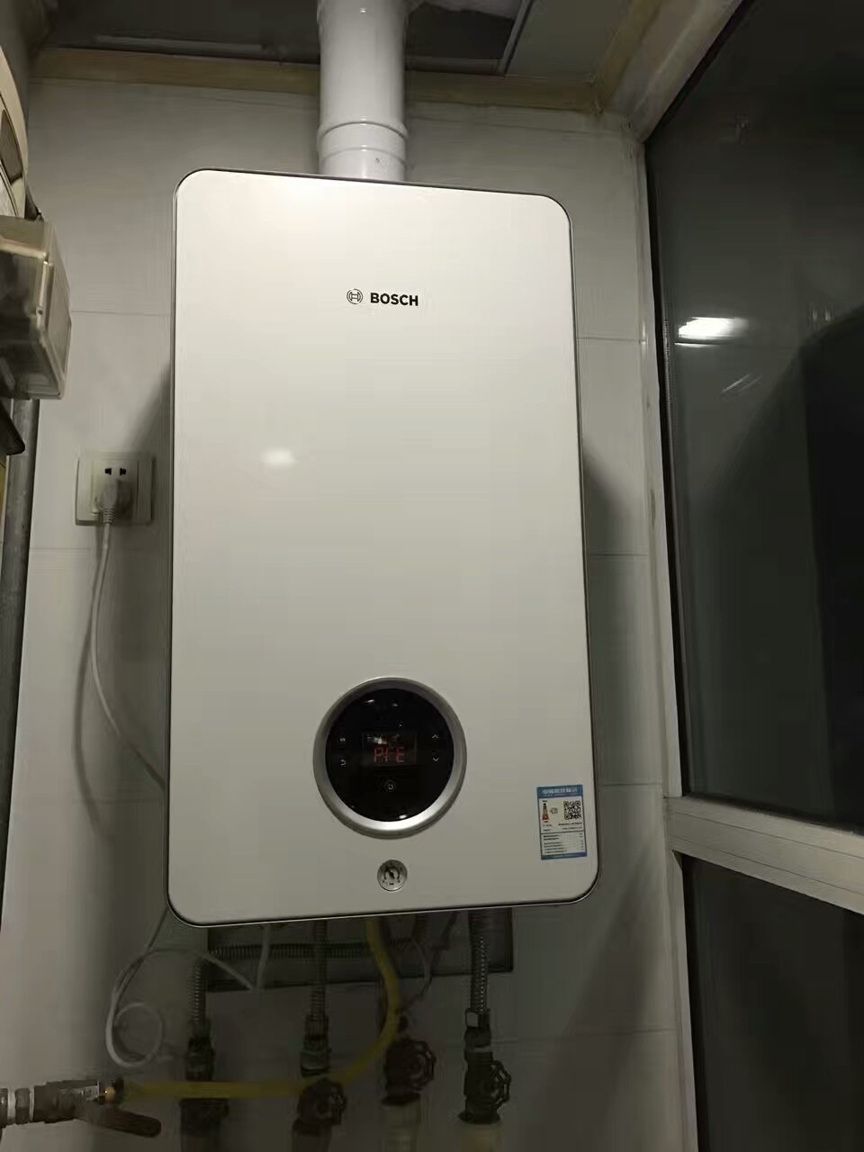 希尔博壁挂炉希尔博壁挂炉故障代码大全及解决方案