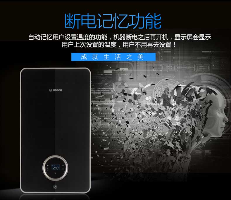 ѡ7200i-24ǧȼڹ¯