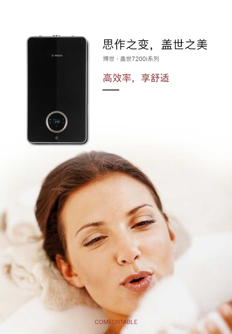 7200i ڹ¯ô