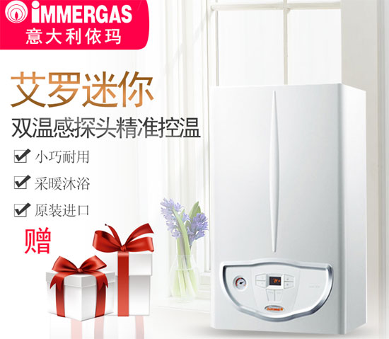 地火锅炉哪个品牌好?