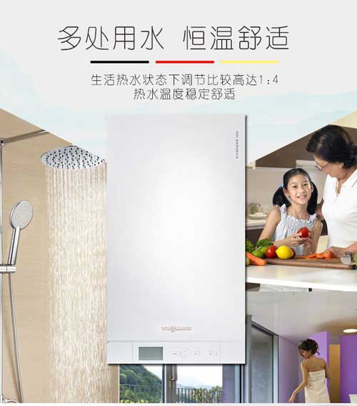 地火锅炉哪个品牌好?