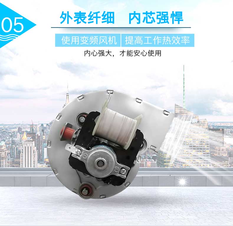 博世盖世7200i壁挂炉特点