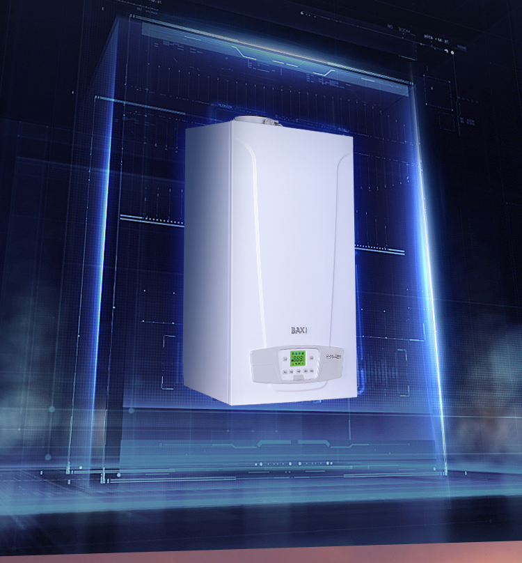 八喜LUNA DUO-TEC 40kw冷凝壁挂炉简介