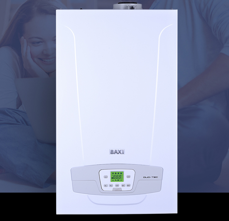 选购八喜冷凝LUNA DUO-TEC GA 40kw壁挂炉理由