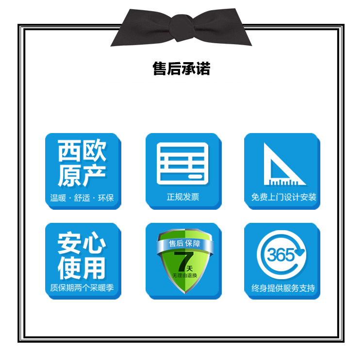 BAXI八喜LUNA DUO-TEC 50kw原装进口冷凝式壁挂炉技术参数如下;