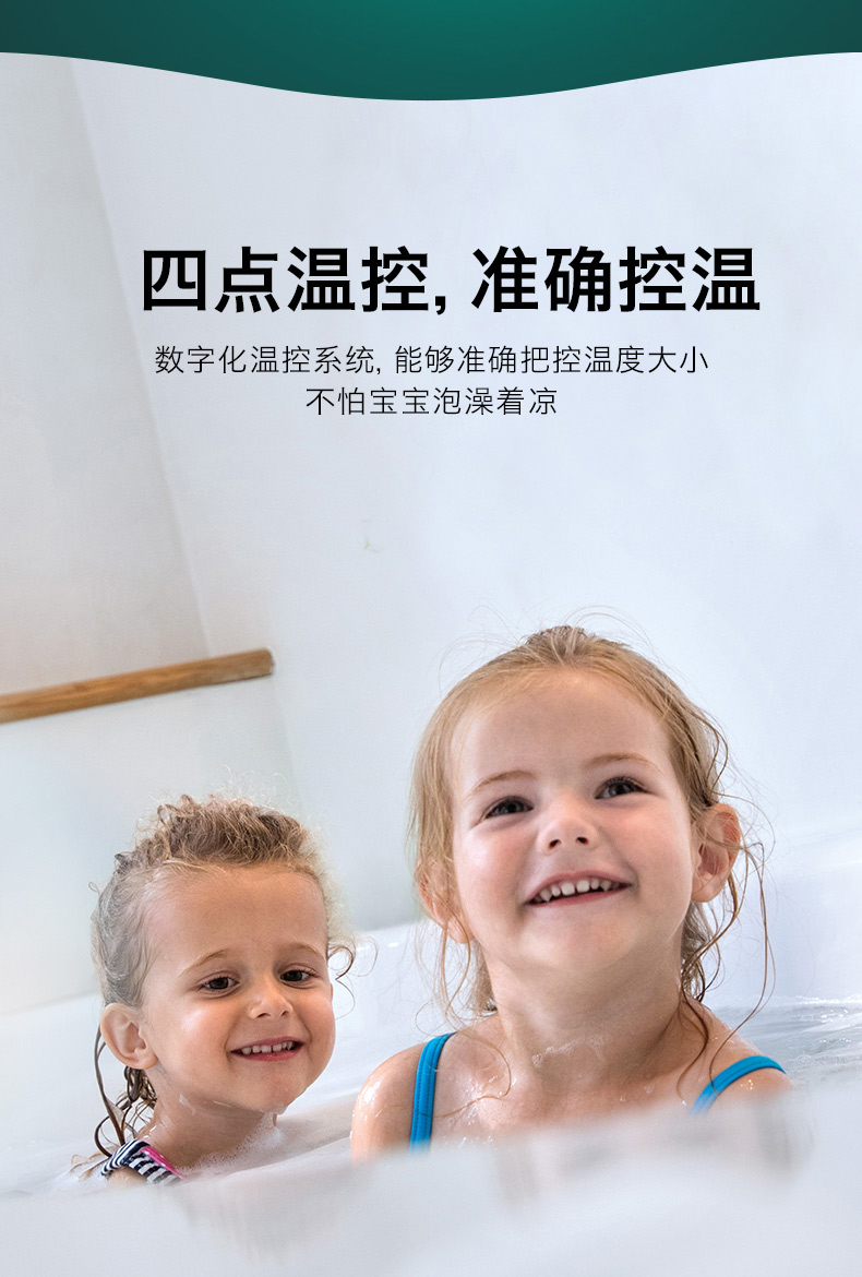 威能进口豪华36KW壁挂炉怎么样