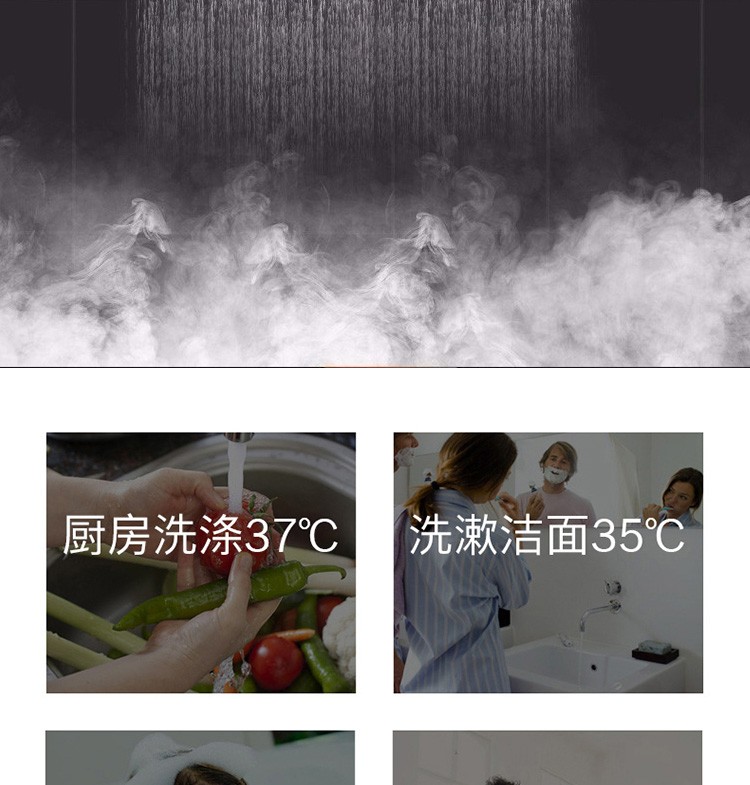 博世盖世G6300壁挂炉怎么样