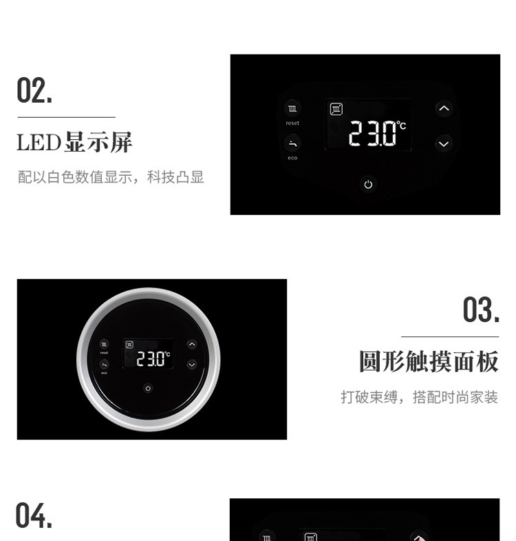 博世盖世G6300壁挂炉怎么样