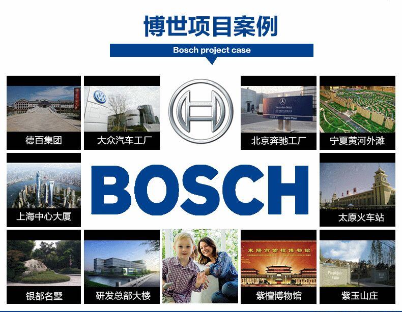 博世盖世6300 18千瓦壁挂炉技术参数