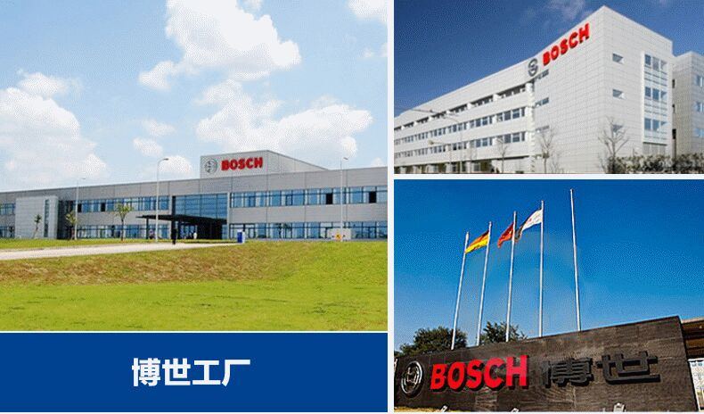 博世盖世6300 18千瓦壁挂炉技术参数