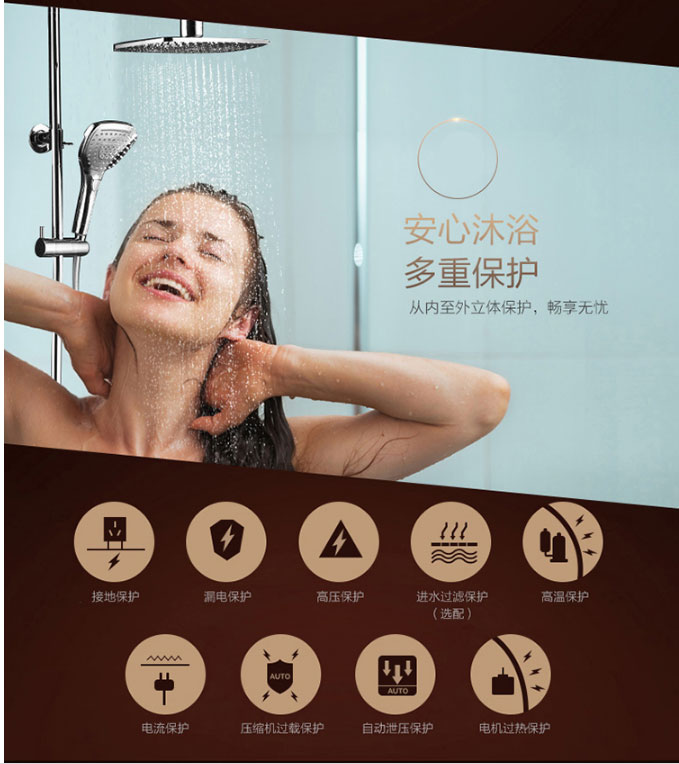 博世150升外置水箱储水罐