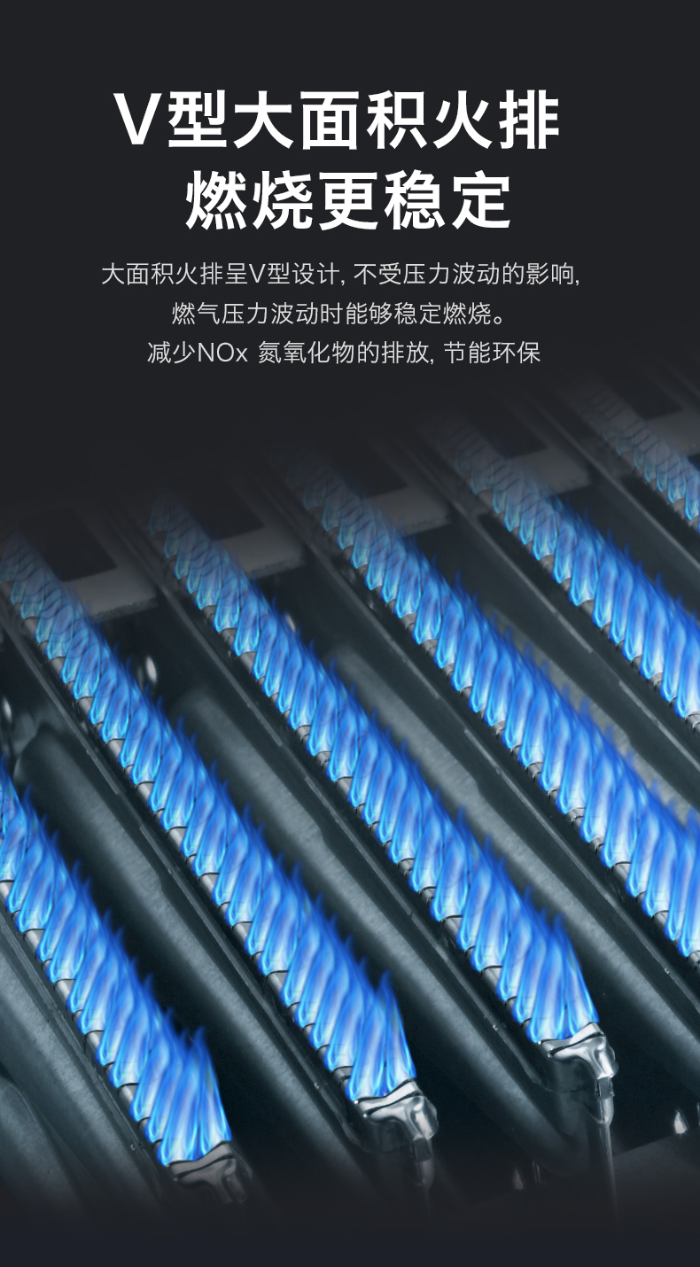 德国威能豪华进口36kw燃气壁挂采暖/热水锅炉